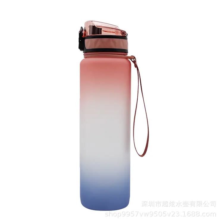 渐变色太空杯37.jpg