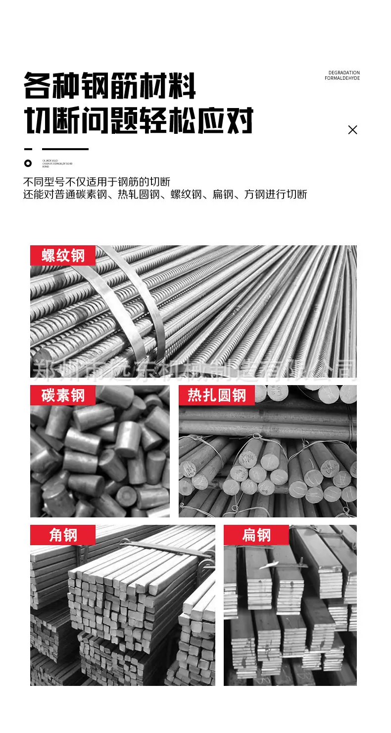 详情页_09.jpg