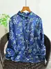 Cardigan de Ramio Puro con Estampado Digital para Mujer, Manga Larga, Talla Grande, Estilo Holgado y Delgado, Novedad Otoño 2026
