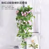 Planta Artificial de Simulação Transfronteiriça Flor de Glória da Manhã Parede de Flores de Glória da Manhã Pendurada Decoração de Sala de Estar Decoração de Planta Verde de Plástico Orquídea Aranha Cesta Suspensa