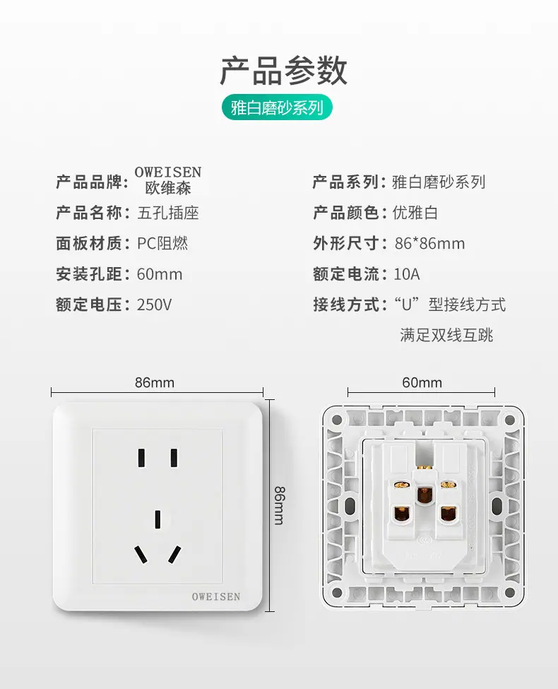 详情-08.jpg