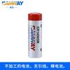 RAMWAY Ruiyi ER14505M Medidor de Agua Caudalímetro con Tarjeta IC Inteligente Termostato PLC Batería de Litio AA 3.6V No.5
