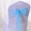 Gasa de Vidrio con Correas Azules y Amarillas para Cubierta de Silla, Flor para Respaldo de Silla, Lazo de Cubierta Elástica para Silla, Boda en Hotel