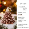 Vela Aromática de Natal Atmosfera de Inverno Decoração de Interior Enfeite Vela para Árvore de Natal Presente Atacado