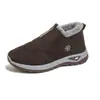 Zapatos de Algodón Cálidos Engrosados con Forro de Felpa para Mujer en Invierno, Antideslizantes, Impermeables, Resistentes al Aceite, Cómodos Zapatos de Mamá, Casual de Oficina, Exportación