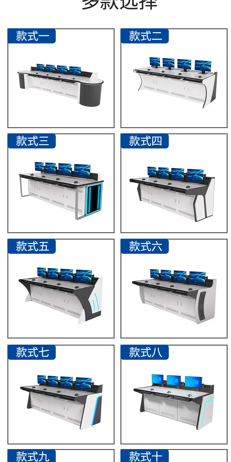 详情页0820--科技款_02.jpg