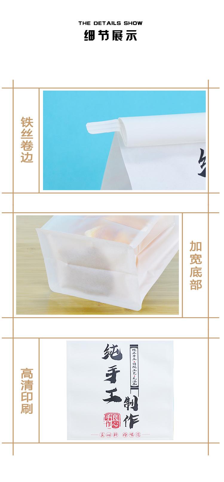 详情_03.jpg