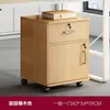 Archivero de oficina de madera con cerradura mueble de almacenamiento móvil mueble de cajones mueble con ruedas almacenamiento debajo del escritorio mueble bajo mueble pequeño