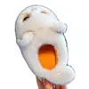 Pantuflas de Algodón para Niños y Niñas Invierno 2026 Nuevas Dibujos Animados Lindas Antideslizantes Cálidas de Interior para el Hogar Zapatos Peludos