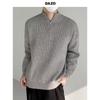 Polo de Manga Larga a la Moda Marca Tendencia Estilo Universitario Color Block para Hombre Bordado Color Sólido Estilo Americano Retro Suelto Medio Cierre