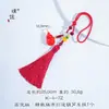 Tienda de Oro Mismo Estilo Arena Dorada Siete Piezas Calabaza Borla Colgante para Coche Fortuna Creativo Accesorio de Bolso Decoración para Hombres y Mujeres