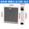 Montagem de Alta Qualidade de Peças de Máquina de Colagem de Bordas da Jidong, Incluindo Facas de Corte Frontal e Traseira, Tesouras e Facas Gancho para Máquinas de Colagem de Bordas Nanxing Qingdao