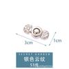 Botão de liga Hanfu Mãe e filho Botão Retro Estilo Chinês Cheongsam Fivela decorativa Estilo antigo Jeans Fivela de placa de metal