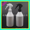 Botella Pulverizadora Pequeña Tipo Ratón 300ml, Botella Pulverizadora Limpiadora de Niebla Fina para Riego de Plantas, Peluquería y Botella Pulverizadora de Alcohol