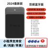 Leitor NFC Bluetooth Decodificador Copiar Comunidade IC Controle de Acesso Elevador Cartão com ID Porta Leitor de Cartão Descriptografia e Duplicação