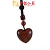 Colgante Pequeño Corazón de Palosanto para Teléfono Móvil Lindo Lanyard de Corazón Femenino para Teléfono Móvil Colgante Corto Cadena de Gato Garra de Sándalo para Teléfono Móvil