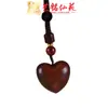 Colgante Pequeño Corazón de Palosanto para Teléfono Móvil Lindo Lanyard de Corazón Femenino para Teléfono Móvil Colgante Corto Cadena de Gato Garra de Sándalo para Teléfono Móvil