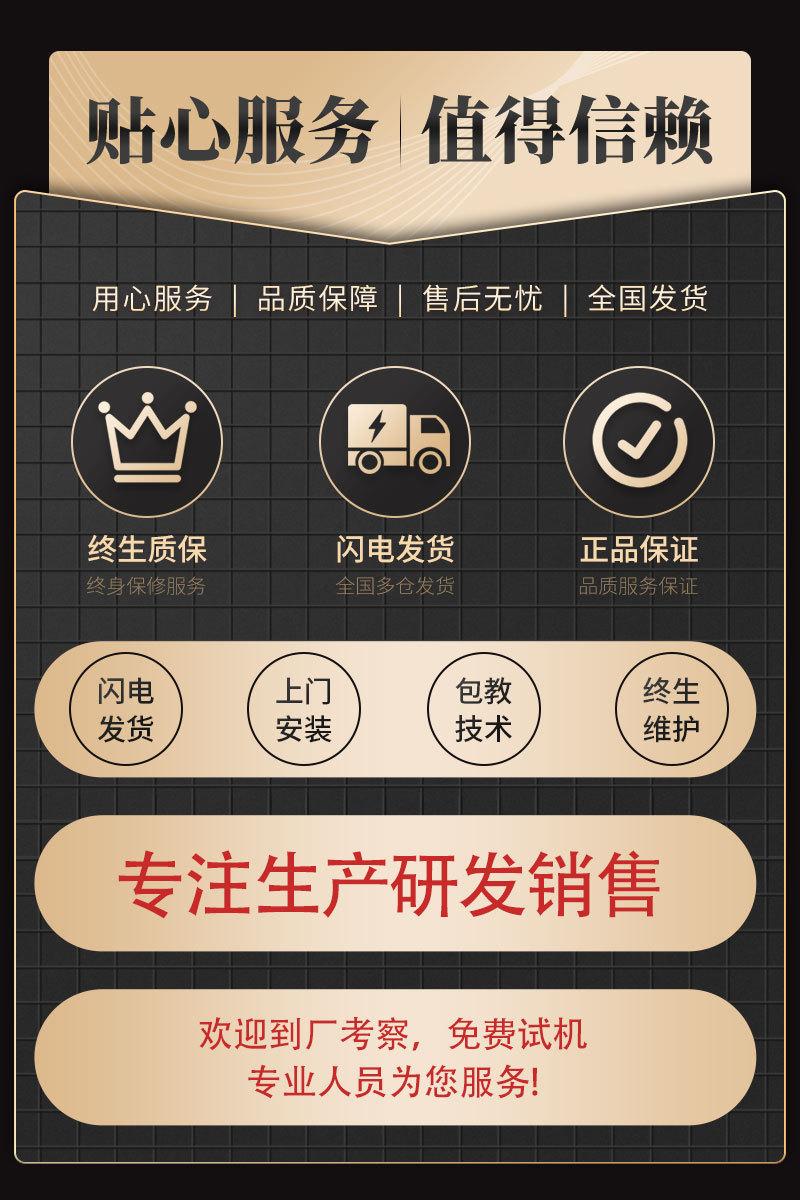 售后服务.jpg