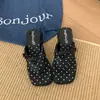 Medias Pantuflas de Espiga de Puntos para Mujer, Nuevo Estilo Verano 2026, Zapatos de Moda Franceses Slip-On que Aumentan la Altura para Mujer