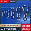 Producto en stock del fabricante: Hebilla Zhu Dan, Diámetro Exterior de 1.5 a 5 cm Mm, Hebilla de Calabaza Plateada, Clip de Alambre Trenzado Metálico