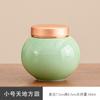 Mini Pote Pequeno de Porcelana Pó de Medicina Chinesa Pote de Medicina Chinesa Pote de Chá Cerâmico Tampa de Rosca Garrafa Pequena de Cerâmica Pó de Dendróbio Pote Selado