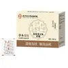 Sabonete de Leite de Cabra com Artemísia Nanjing Tongrentang para Remoção de Ácaros, Controle de Oleosidade, Hidratação, Limpeza e Sabonete com Óleo Essencial para Banho para Uso Doméstico, Sabonete OEM