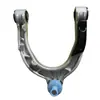 1188326-00-A é adequado para o Braço de Controle Superior e o Braço Superior Dianteiro Direito do Tesla Model Y 2021-2025