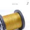 Alambre de Acero Inoxidable de 7 Hilos Flexy7 Alambre Dorado Alambre Suave Alambre de Perla Accesorios Hechos a Mano para Joyería DIY para Mujeres