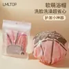 Gorro de Ducha Impermeable de PE Engrosado LMLTOP, Gorro de Baño Anti-Vapores de Cocina y a Prueba de Polvo para Mujeres Y041