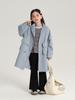 Chaqueta Holgada Larga de Ropa de Trabajo con Cuello Mao Moda para Niñas Otoño 2024 Nuevo Abrigo Trench Casual Relajado para Niñas