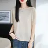 Estilo Old Money Cuello Redondo Verano Nuevo Colorido Tejido de Cáñamo Manga Corta Mujer Cuello Redondo Holgado Jersey Sencillo Manga Media Top Mujer