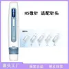 Dispositivo Eléctrico de Belleza con Microagujas H3 H5 Dispositivo Soluble en Agua con Salida de Líquido Ajustable, Modelo Inalámbrico, Dispositivo de Terapia de Luz de Agua