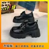 Mocassins para Mulheres 2026 Novos Outono e Inverno Sapatos Pequenos de Couro Modernos Estilo Jk para Combinar com Saias Estilo Britânico Sapatos Pretos de Solado Grosso