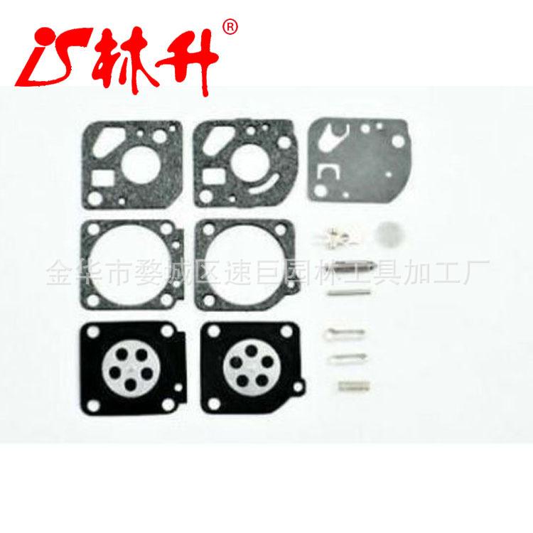 汽化器套装适用于 Zama rb-29，兼容燃料含有多达 2