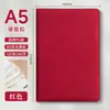 Cuaderno A5 Personalizable con Impresión de Logo, Engrosado con Cierre de Broche, Cuaderno de Oficina para Negocios, Superficie de Cuero Suave, Venta al por Mayor