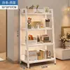 Rack de armazenamento multi-camada rack de armazenamento prateleira pequena estante doméstica Piso expositor rack sala de estar simples rack de armazenamento trapezoidal