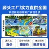 Equipamento de playground externo aço inoxidável escorregador combinação não padrão feito sob medida sem motor playground infantil instalação de escalada fabricante