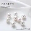 Pérolas de água doce naturais AK, contas soltas, pequenas contas tipo arroz, perfuradas para pulseira e colar DIY, acessórios para joias no atacado