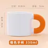 Taza Gruesa con Asa Grande Logo Personalizado Foto de Mascota Conmemorativa de Cumpleaños Taza de Cerámica Regalo Taza para Beber