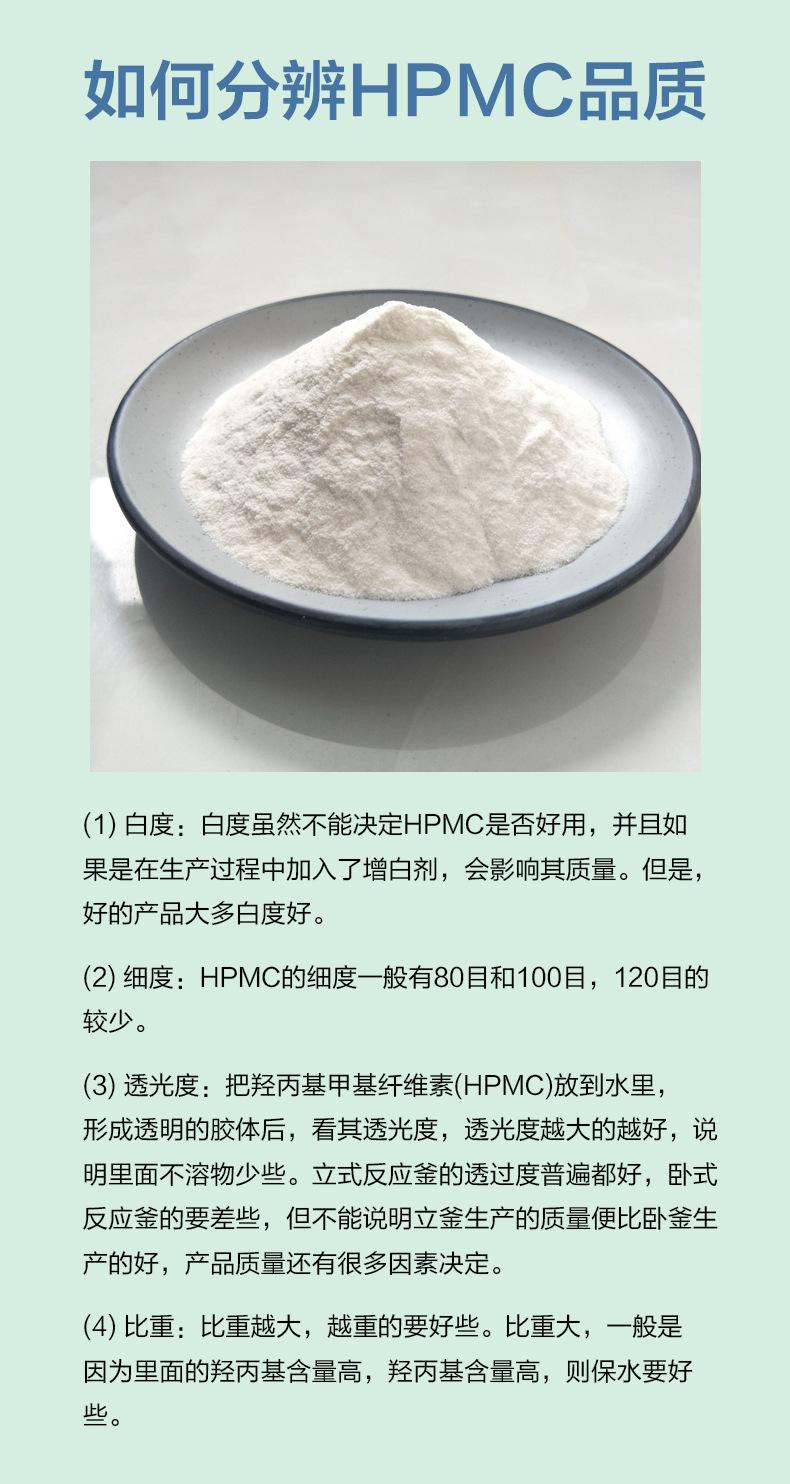 微信图片_20250815111044