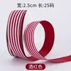 Cinta de hilo, cinta rayada, cinta fresca, cinta para envolver regalos, cesta de frutas, cinta decorativa, accesorios para el cabello, lazo