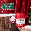 Saco de Presente de Natal Crianças Jardim de Infância Doce Caixa Pequena de Presente Presente Véspera de Natal Saco de Maçã Caixa de Embalagem de Fruta Ping An