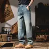 Jeans rectos, corte holgado, estilo retro americano para hombre, colección de otoño 2026 nueva y moderna, acabado lavado y desgastado, pantalones largos duraderos y casuales