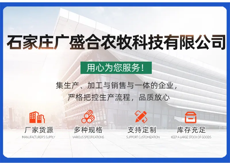 详情_02.jpg