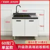 Gabinetes con Encimera de Pizarra para Apartamentos de Alquiler, Gabinete Integrado para Estufa y Gabinete de Cocina con Gabinete para Fregadero 304, Ensamblaje de Gabinetes de Cocina para el Hogar