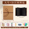 Caderno Dobrável Estilo Sanfona Preto em Cartão Branco em Cartão DIY Álbum de Fotos Transfronteiriço Feito à Mão Álbum de Lembrança de Viagem