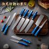Patrón Damasco Mango de Resina Cuchillo de Chef Cuchillo de Fruta Cuchillo de Acero Inoxidable Juego de Cuchillos Cuchillo Japonés Cuchillo Sande Cuchillo de Cocina