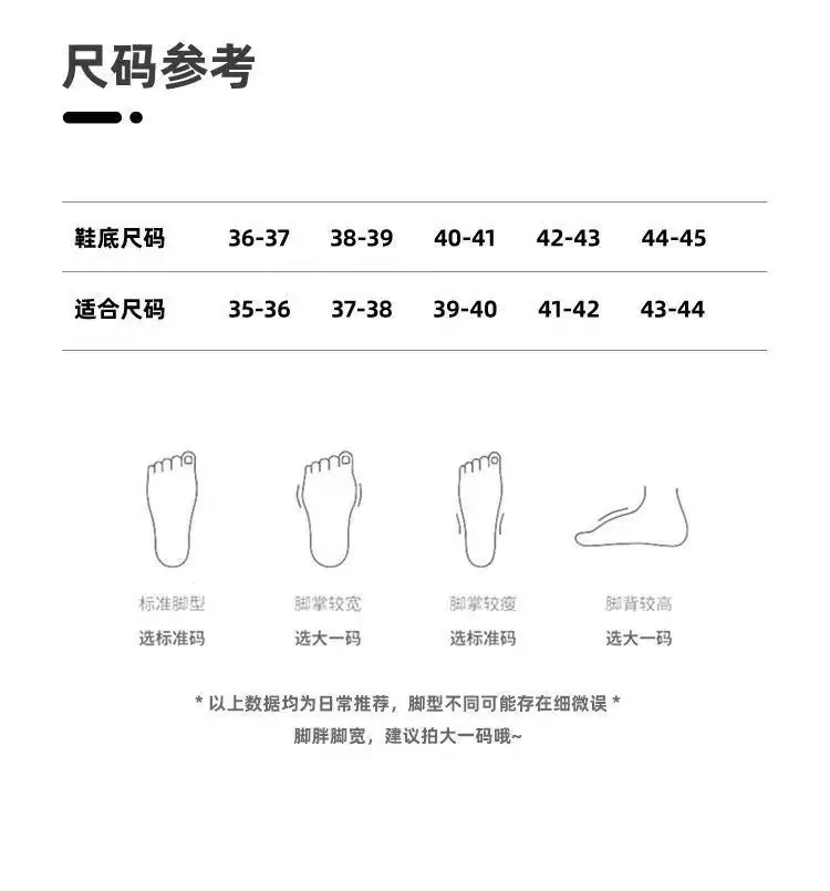 详情图片_18.jpg