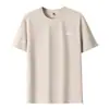 Camiseta Deportiva Casual Versátil de Manga Corta de Secado Rápido Unisex de Nuevo Estilo para Verano, Tendencia Popular, Color Sólido, Top para Hombre
