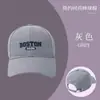 Nueva Gorra de Béisbol Estilo Coreano Otoño e Invierno Protección Solar Visera Iluminador de Rostro Gorra de Pico Pequeño Pato Coreana Linda Versátil Estilo Pareja